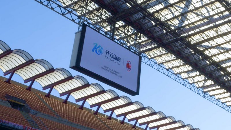 份長達九年