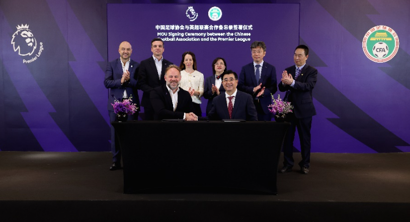 大雷在中超 大雷在中超